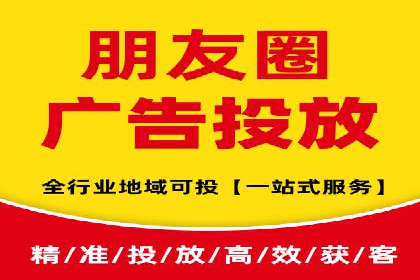 跨行业SEM优化经验分享：如何实现ROI最大化